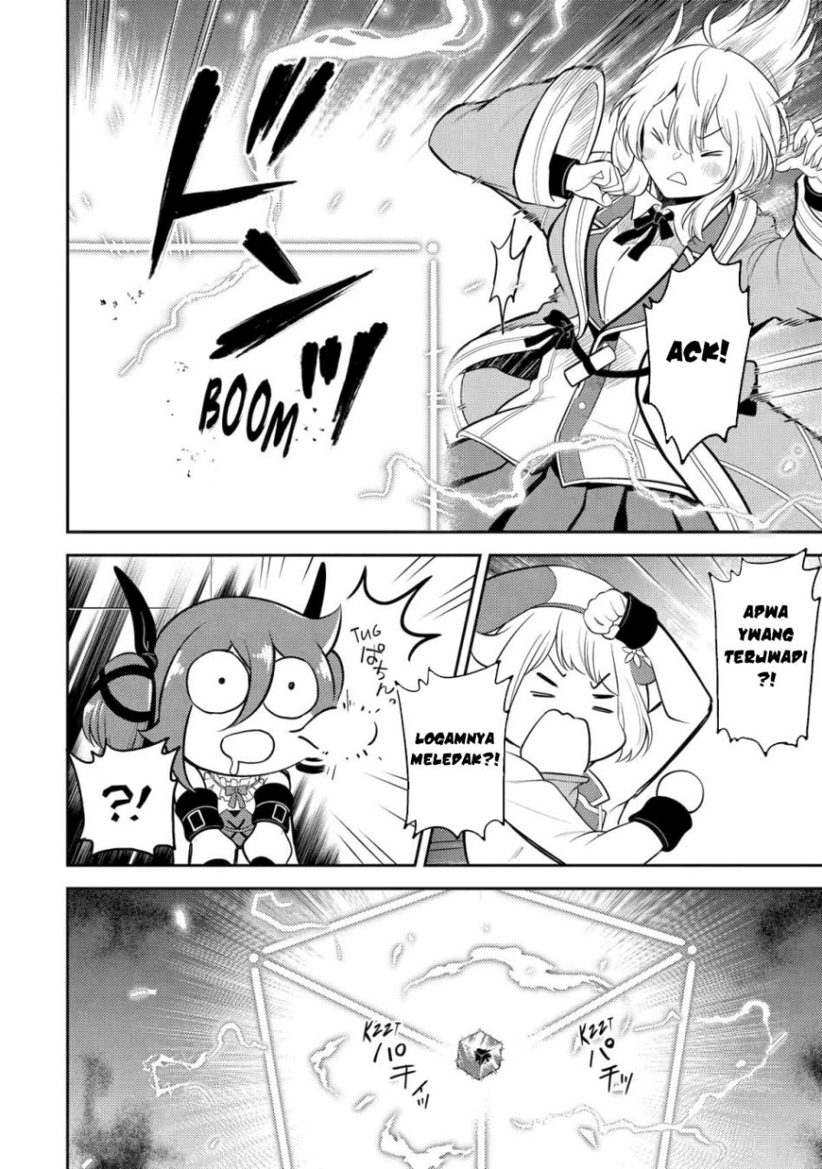 Shikkakumon no Saikyou Kenja Chapter 82 Gambar 13