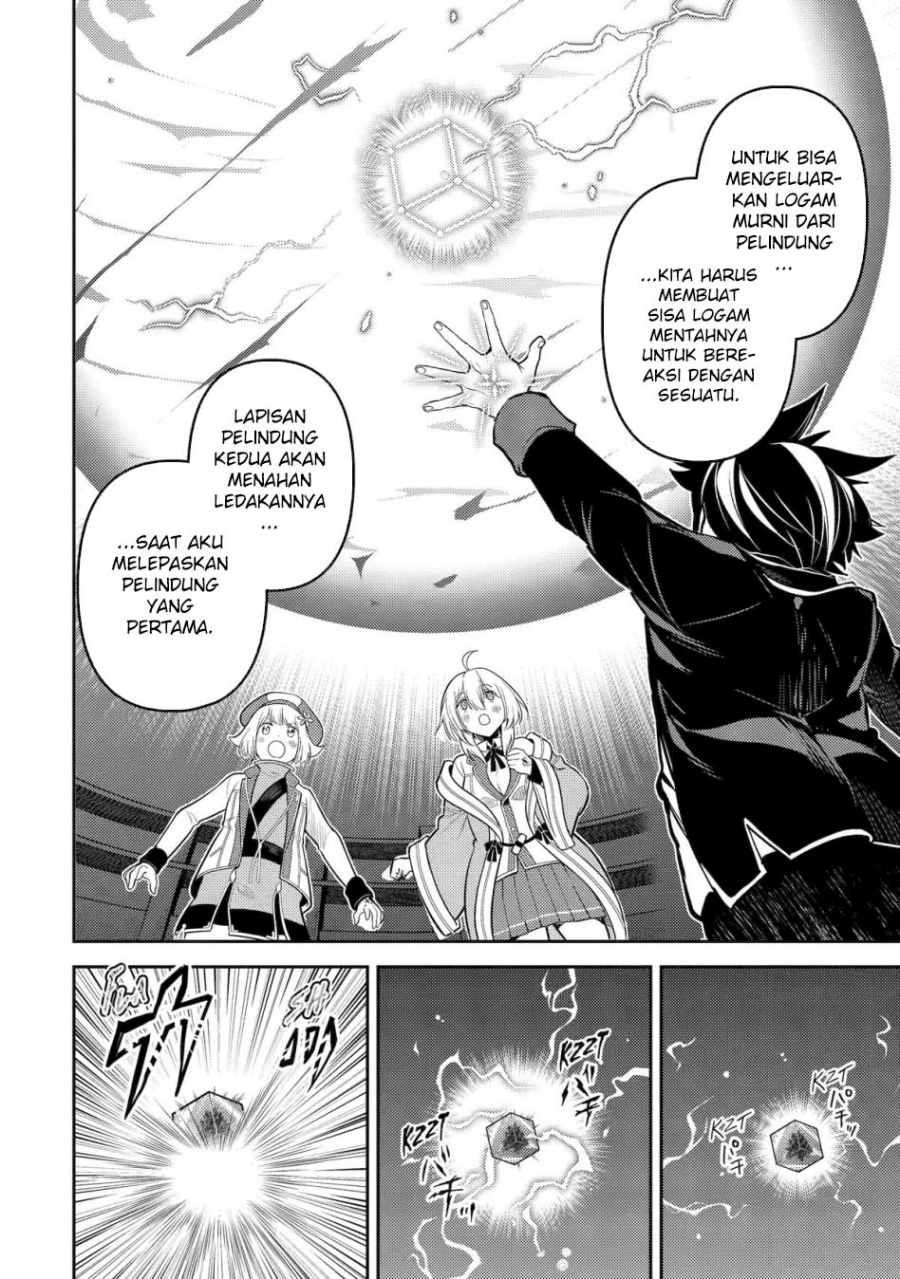 Shikkakumon no Saikyou Kenja Chapter 82 Gambar 15