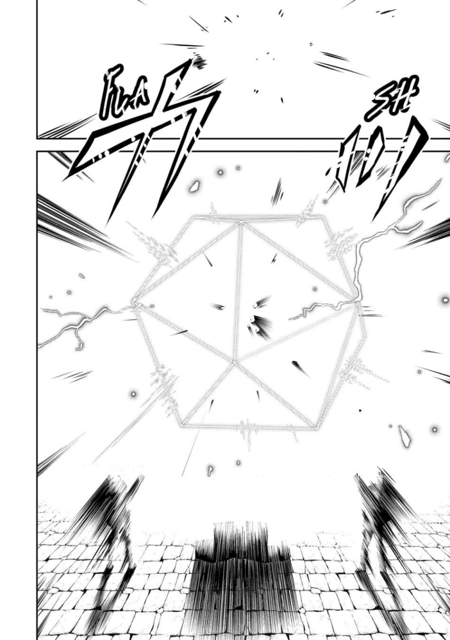 Shikkakumon no Saikyou Kenja Chapter 82 Gambar 44