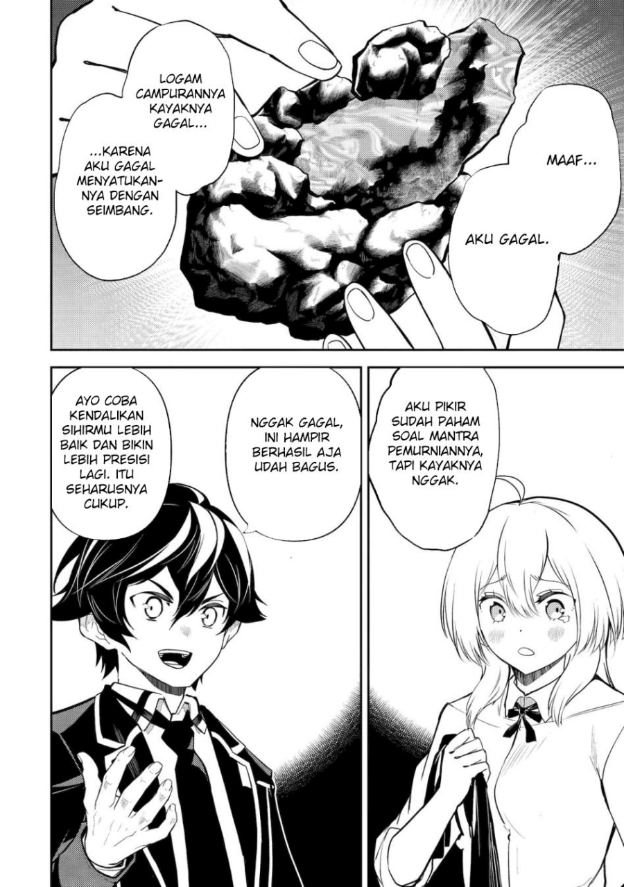 Shikkakumon no Saikyou Kenja Chapter 82 Gambar 46