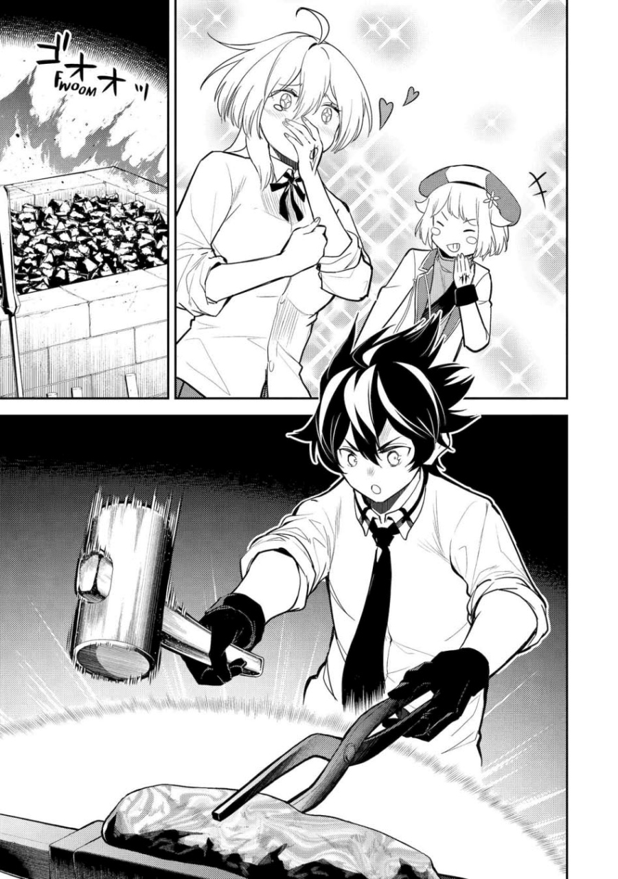 Shikkakumon no Saikyou Kenja Chapter 82 Gambar 53