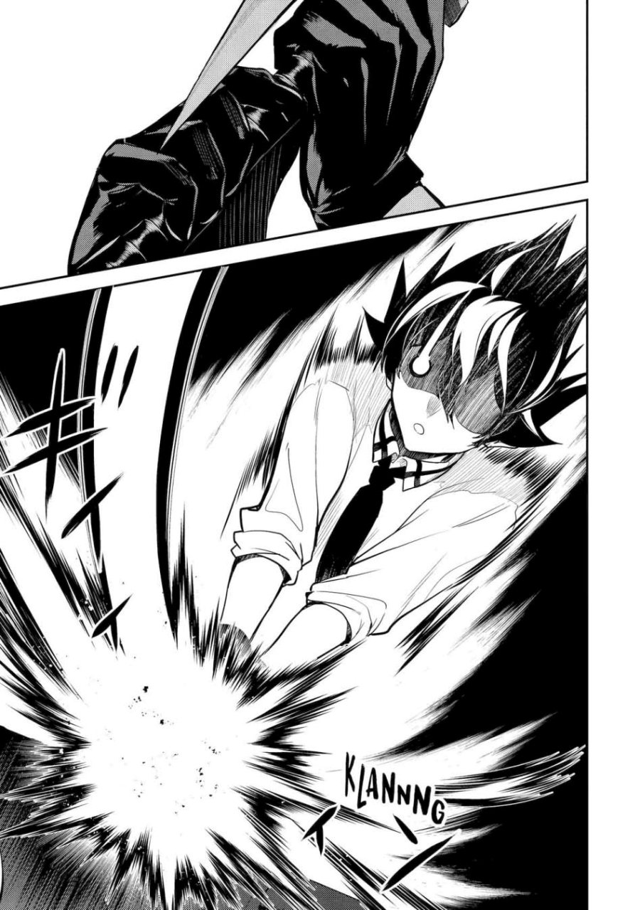 Shikkakumon no Saikyou Kenja Chapter 83 Gambar 7