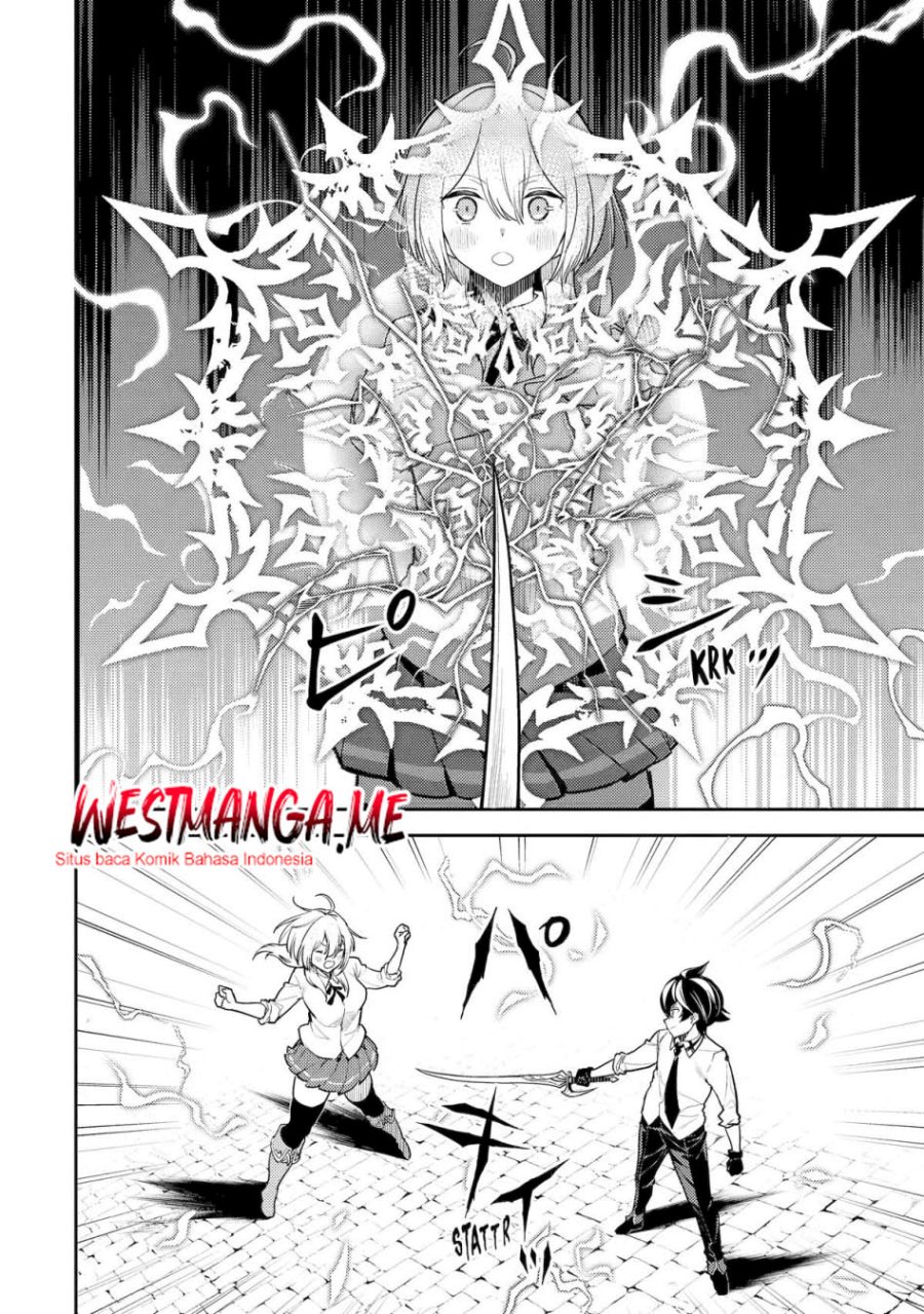 Shikkakumon no Saikyou Kenja Chapter 83 Gambar 12