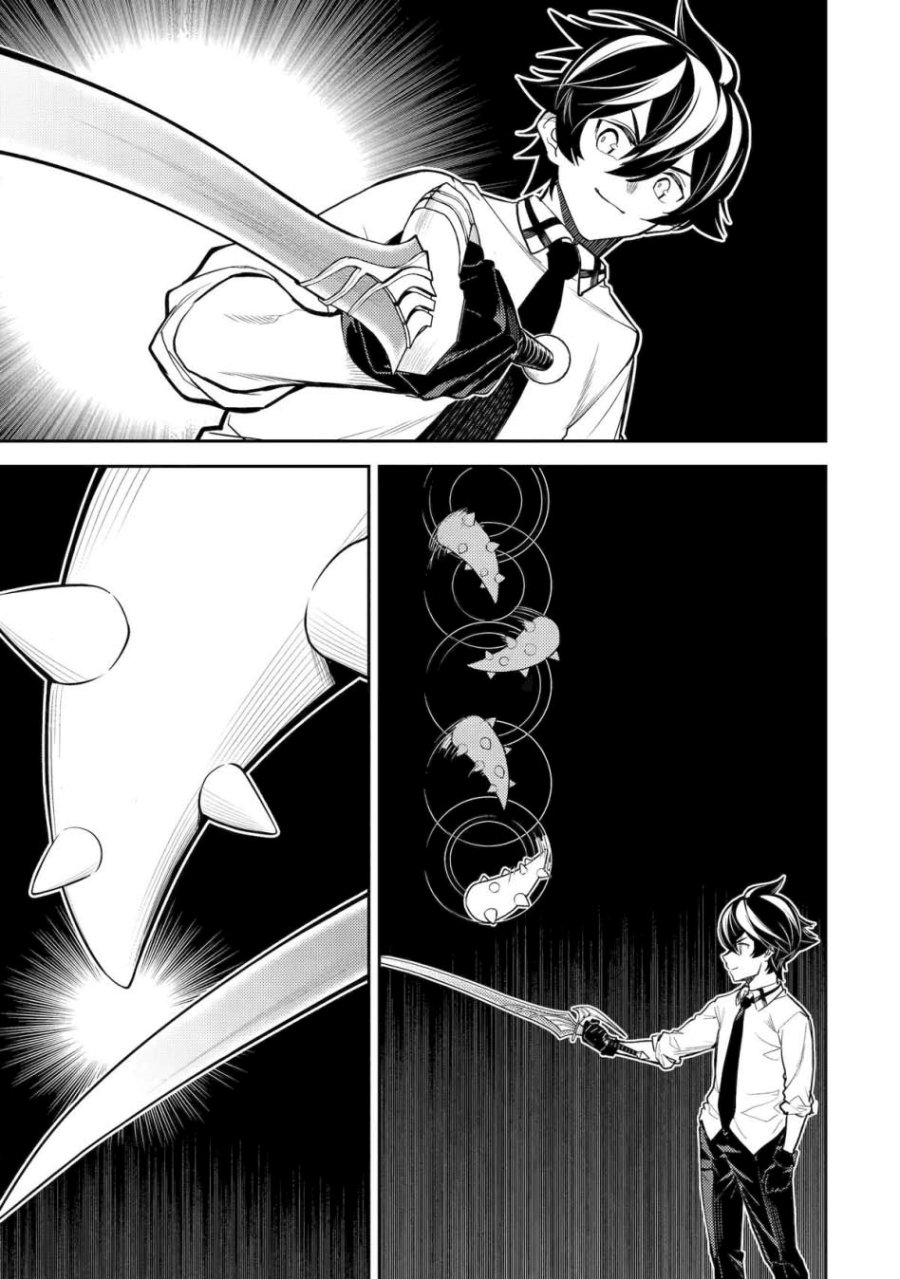 Shikkakumon no Saikyou Kenja Chapter 83 Gambar 15