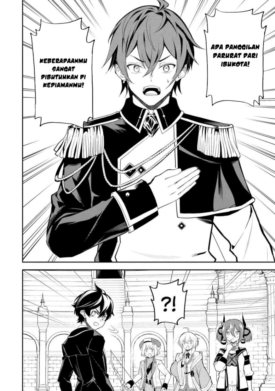 Shikkakumon no Saikyou Kenja Chapter 83 Gambar 44