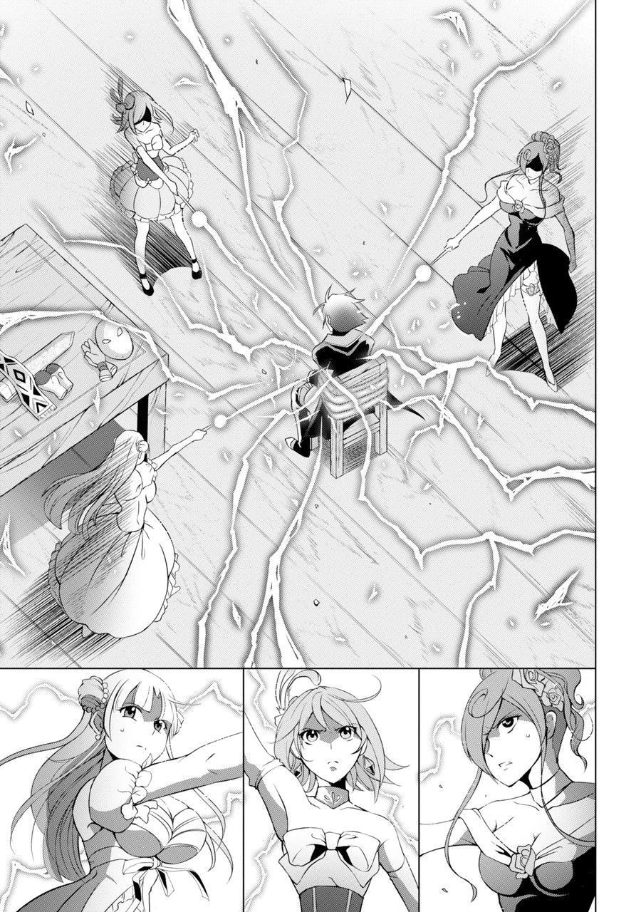 Shikkoku Tsukai no Saikyo Yusha Nakama Zen’in ni Uragira Retanode Saikyo no Mamono Chapter 01 Gambar 44