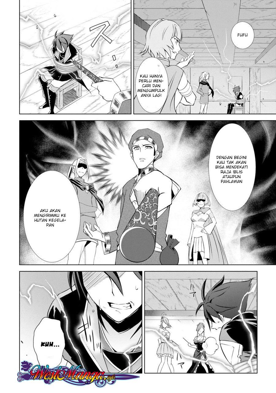 Shikkoku Tsukai no Saikyo Yusha Nakama Zen’in ni Uragira Retanode Saikyo no Mamono Chapter 01 Gambar 51