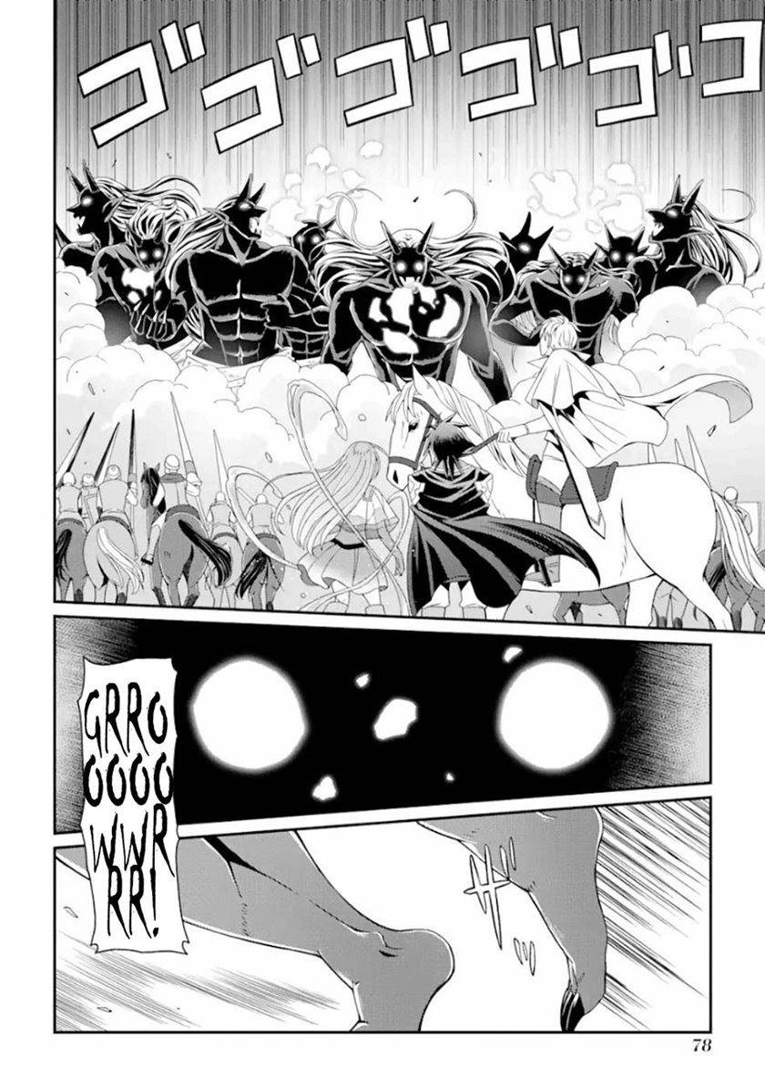 Shikkoku Tsukai no Saikyo Yusha Nakama Zen’in ni Uragira Retanode Saikyo no Mamono Chapter 10 Gambar 5