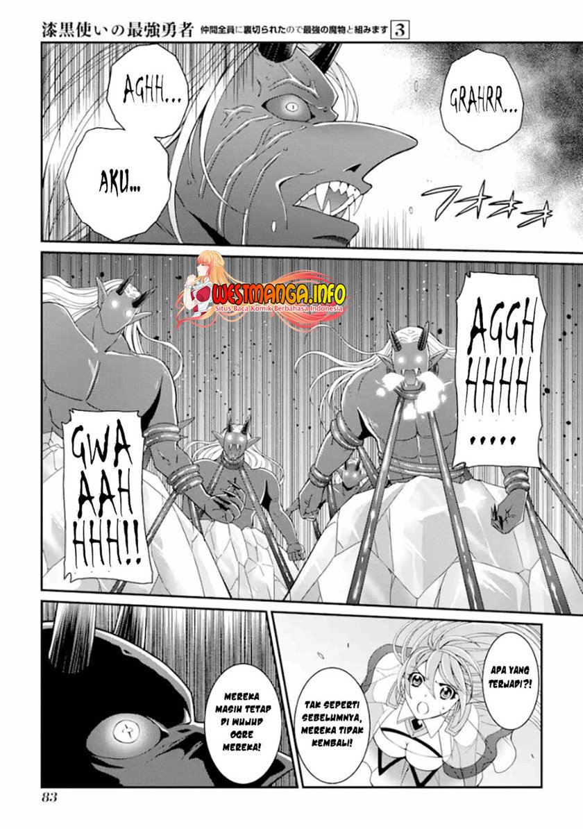 Shikkoku Tsukai no Saikyo Yusha Nakama Zen’in ni Uragira Retanode Saikyo no Mamono Chapter 10 Gambar 10