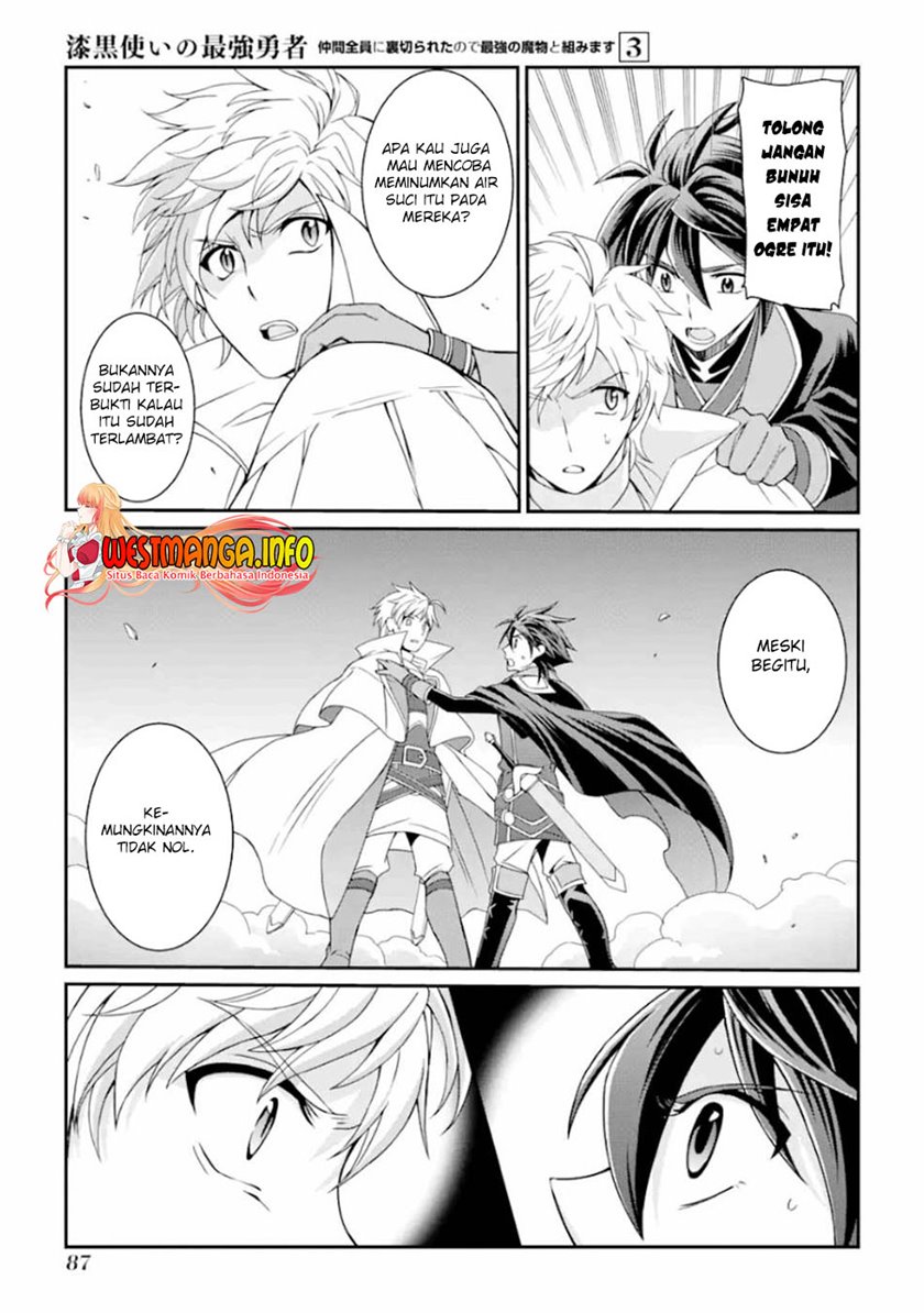 Shikkoku Tsukai no Saikyo Yusha Nakama Zen’in ni Uragira Retanode Saikyo no Mamono Chapter 10 Gambar 14