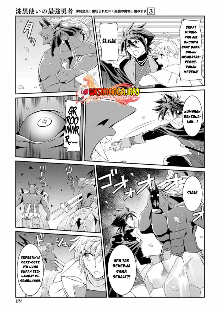 Shikkoku Tsukai no Saikyo Yusha Nakama Zen’in ni Uragira Retanode Saikyo no Mamono Chapter 10 Gambar 16