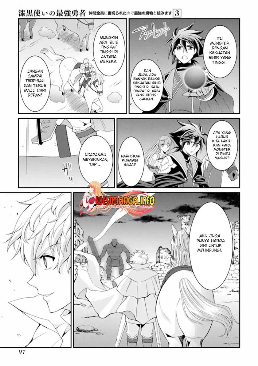 Shikkoku Tsukai no Saikyo Yusha Nakama Zen’in ni Uragira Retanode Saikyo no Mamono Chapter 10 Gambar 25