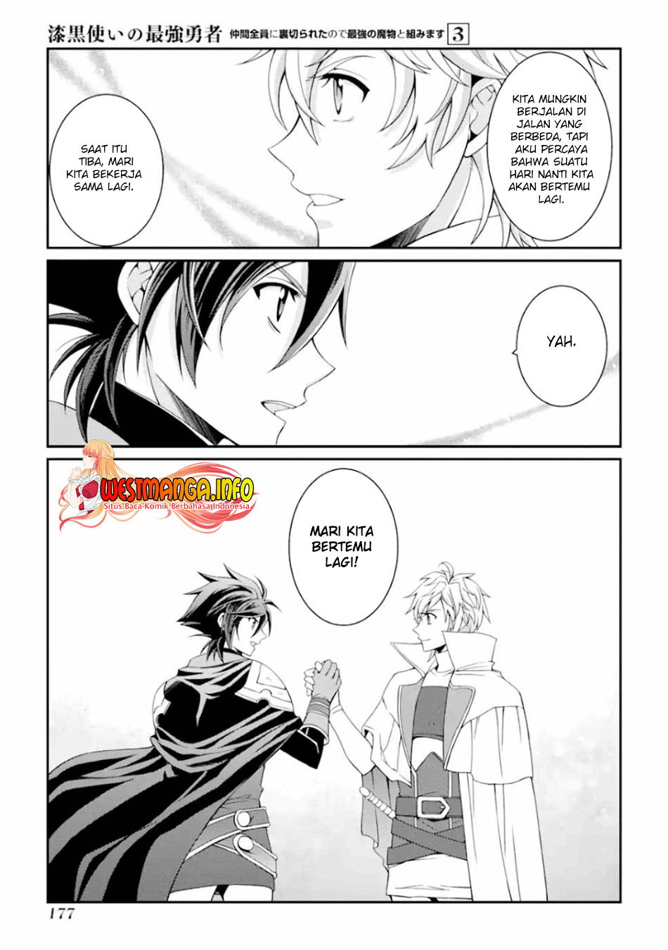 Shikkoku Tsukai no Saikyo Yusha Nakama Zen’in ni Uragira Retanode Saikyo no Mamono Chapter 13 Gambar 8