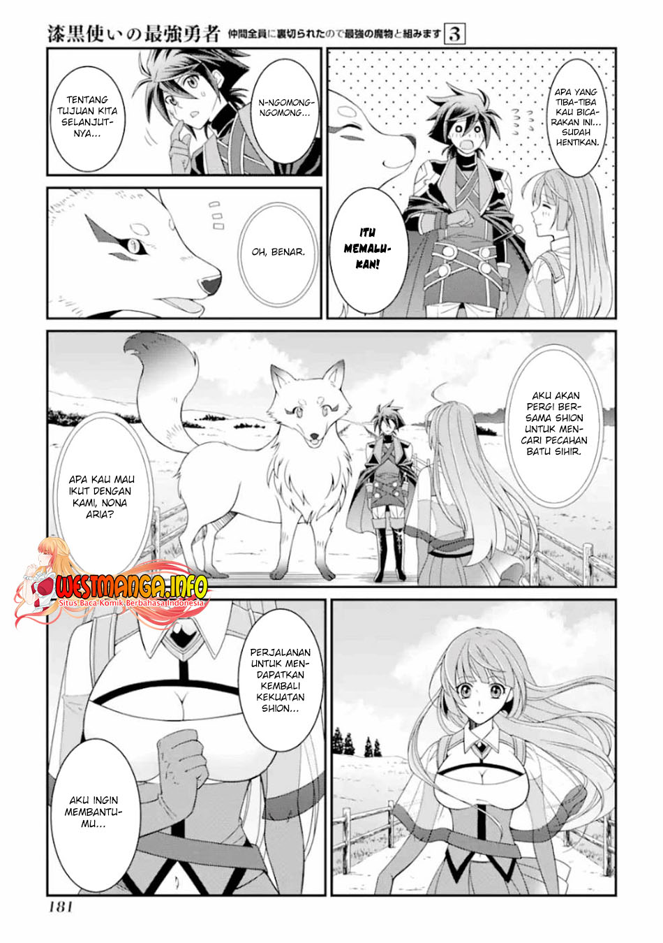 Shikkoku Tsukai no Saikyo Yusha Nakama Zen’in ni Uragira Retanode Saikyo no Mamono Chapter 13 Gambar 12