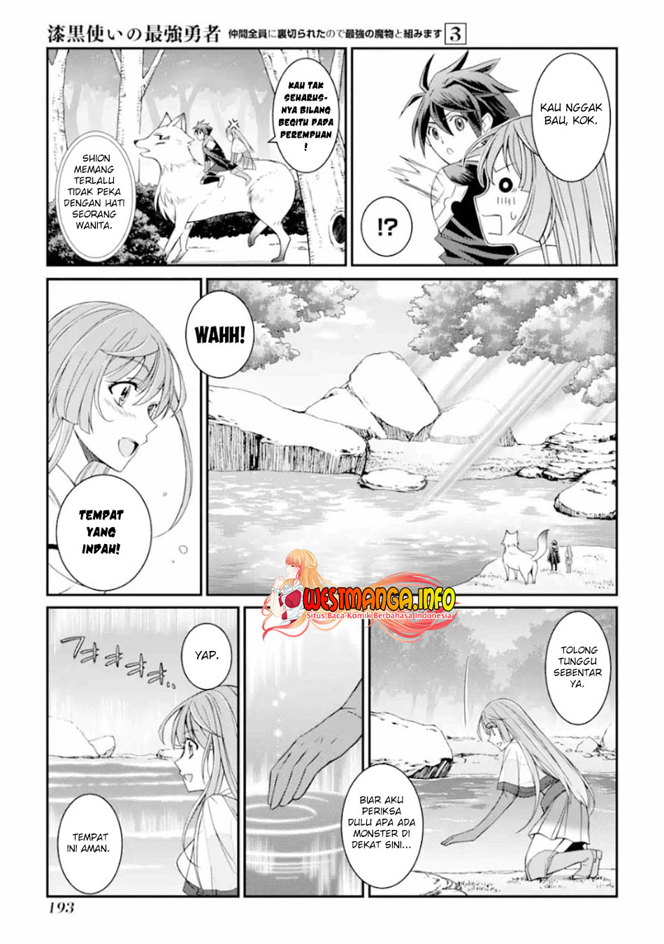 Shikkoku Tsukai no Saikyo Yusha Nakama Zen’in ni Uragira Retanode Saikyo no Mamono Chapter 13 Gambar 24
