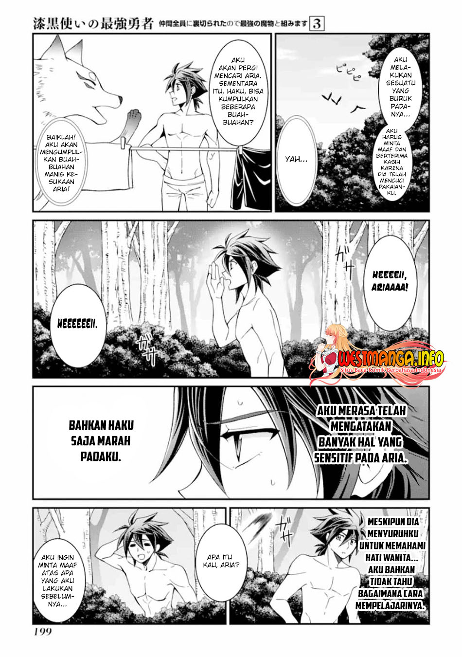 Shikkoku Tsukai no Saikyo Yusha Nakama Zen’in ni Uragira Retanode Saikyo no Mamono Chapter 13 Gambar 30