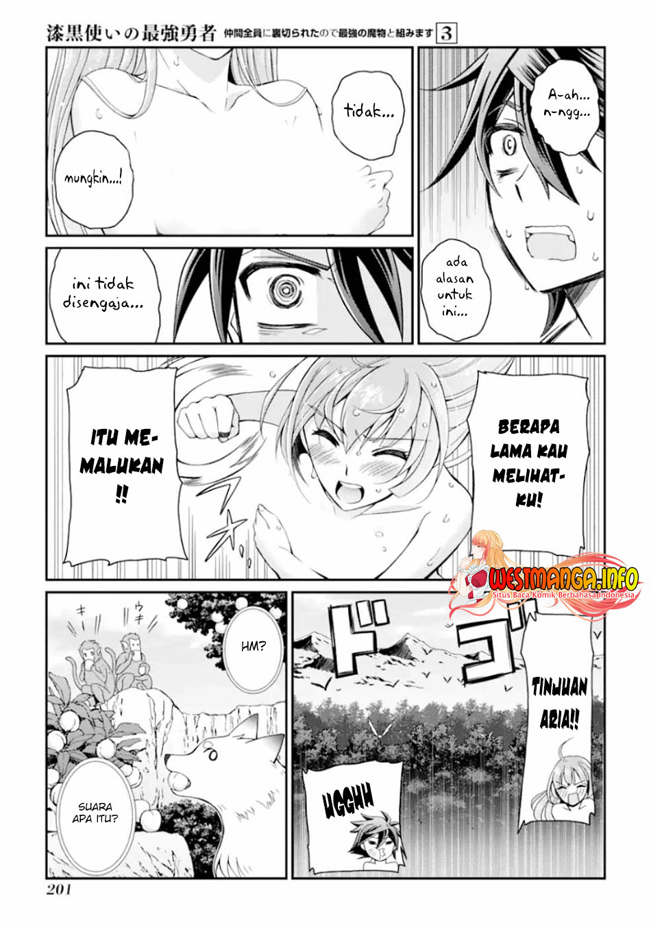 Shikkoku Tsukai no Saikyo Yusha Nakama Zen’in ni Uragira Retanode Saikyo no Mamono Chapter 13 Gambar 32