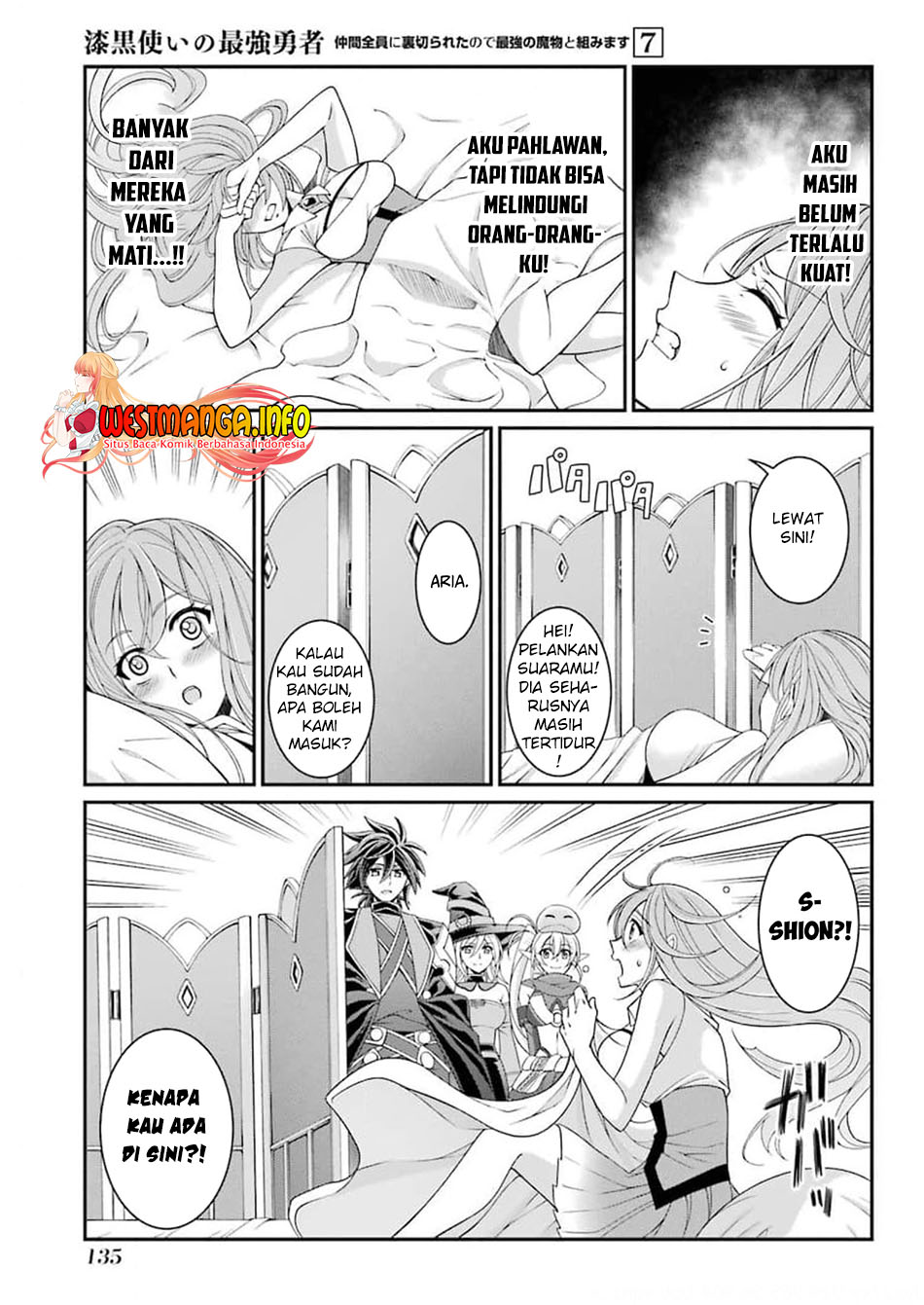 Shikkoku Tsukai no Saikyo Yusha Nakama Zen’in ni Uragira Retanode Saikyo no Mamono Chapter 36 Gambar 8