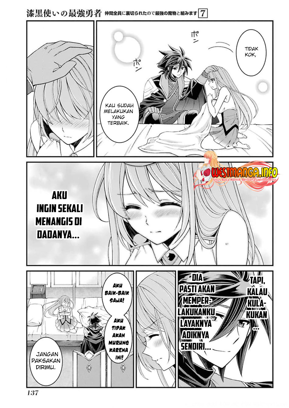 Shikkoku Tsukai no Saikyo Yusha Nakama Zen’in ni Uragira Retanode Saikyo no Mamono Chapter 36 Gambar 10