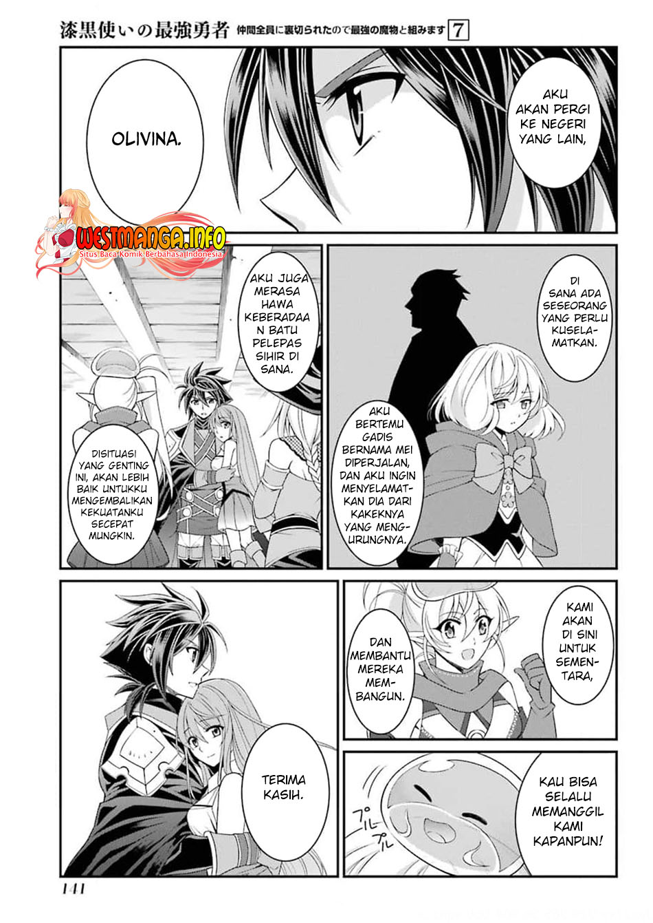 Shikkoku Tsukai no Saikyo Yusha Nakama Zen’in ni Uragira Retanode Saikyo no Mamono Chapter 36 Gambar 14