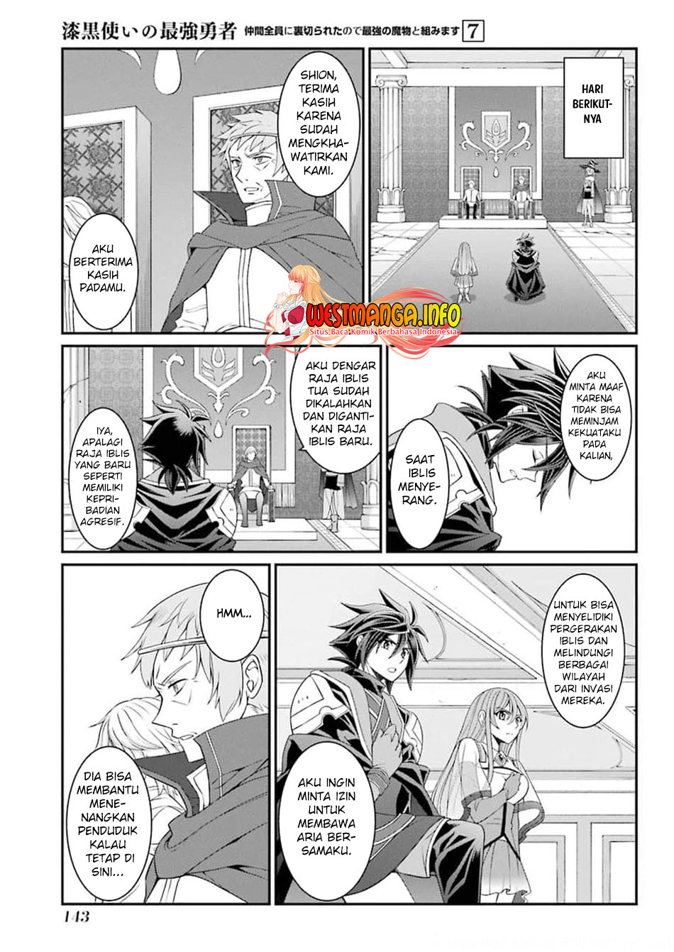 Shikkoku Tsukai no Saikyo Yusha Nakama Zen’in ni Uragira Retanode Saikyo no Mamono Chapter 36 Gambar 16