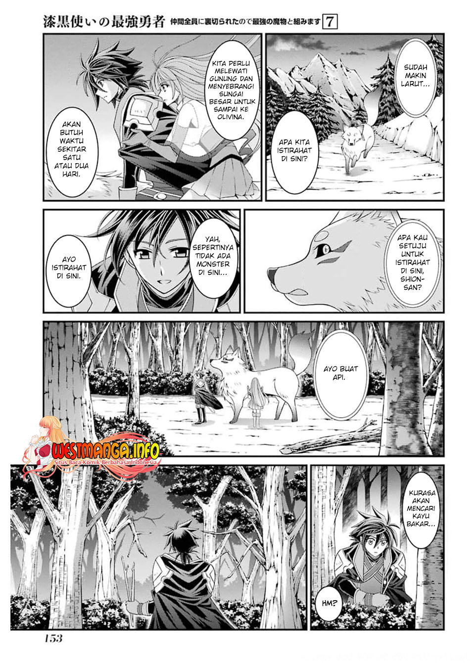 Shikkoku Tsukai no Saikyo Yusha Nakama Zen’in ni Uragira Retanode Saikyo no Mamono Chapter 36 Gambar 27