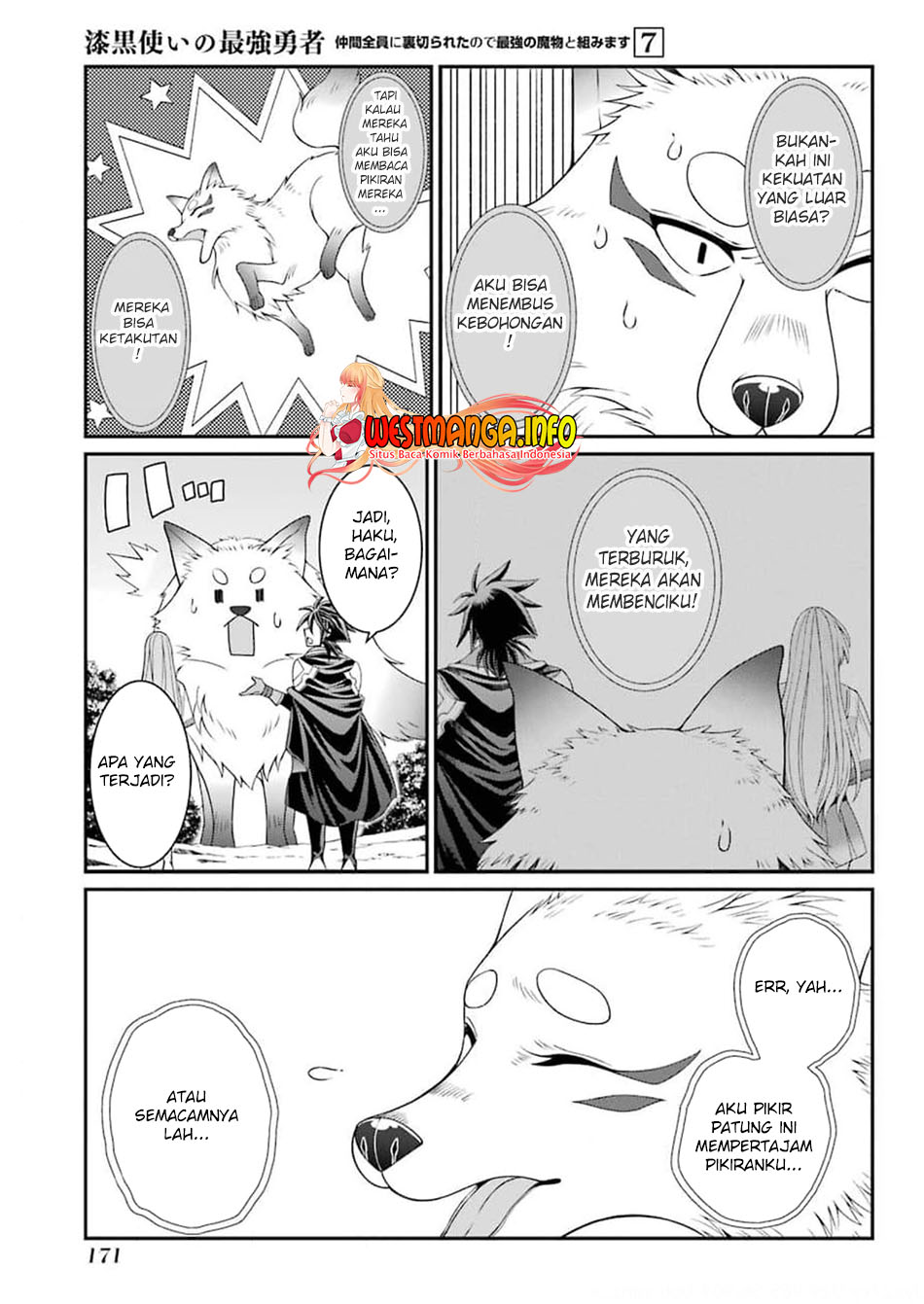 Shikkoku Tsukai no Saikyo Yusha Nakama Zen’in ni Uragira Retanode Saikyo no Mamono Chapter 37 Gambar 11