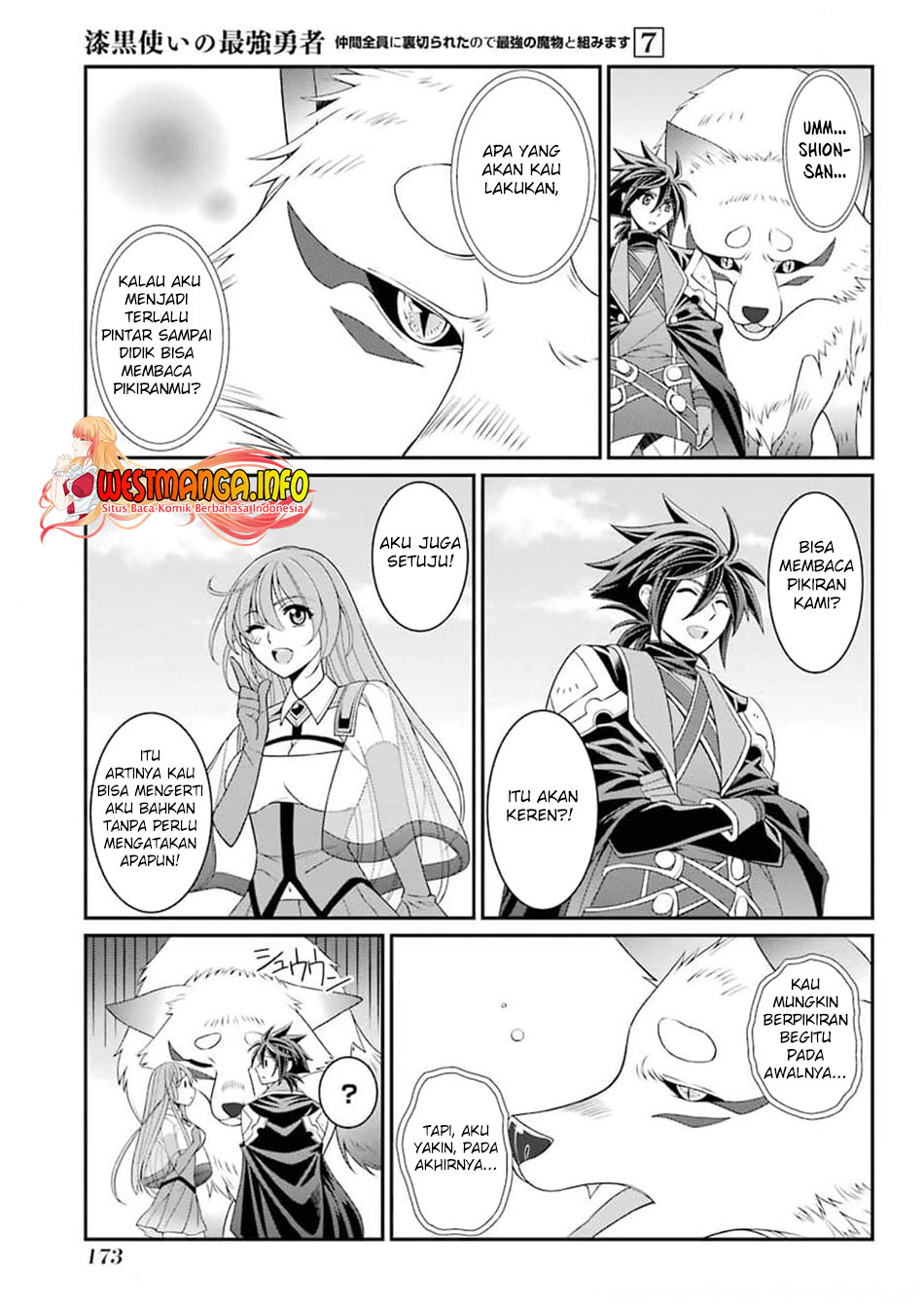 Shikkoku Tsukai no Saikyo Yusha Nakama Zen’in ni Uragira Retanode Saikyo no Mamono Chapter 37 Gambar 14