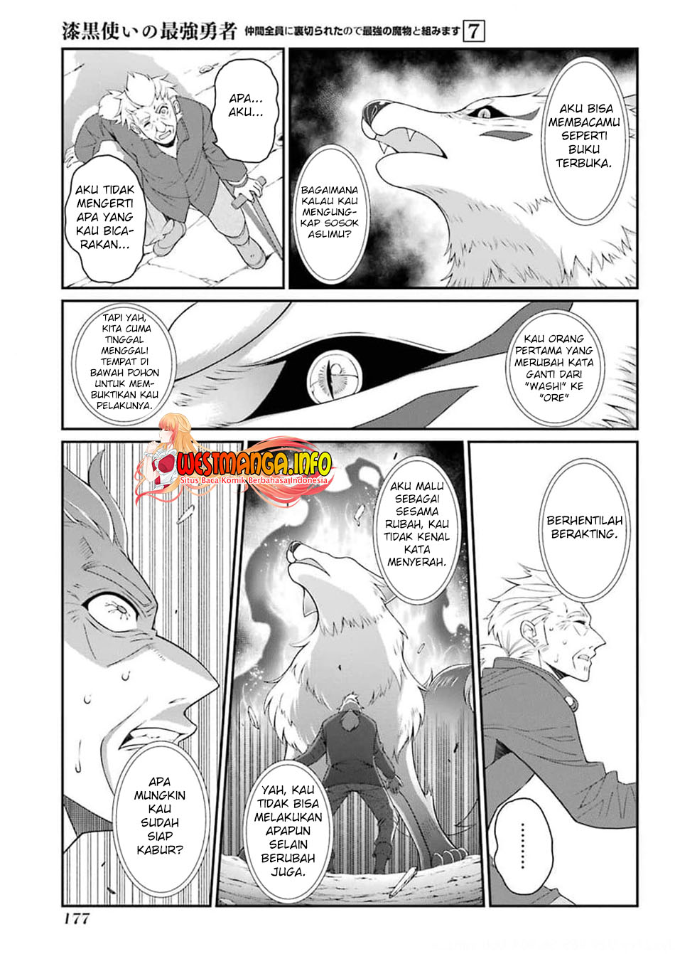 Shikkoku Tsukai no Saikyo Yusha Nakama Zen’in ni Uragira Retanode Saikyo no Mamono Chapter 37 Gambar 18