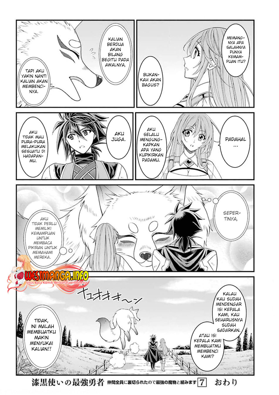 Shikkoku Tsukai no Saikyo Yusha Nakama Zen’in ni Uragira Retanode Saikyo no Mamono Chapter 37 Gambar 23