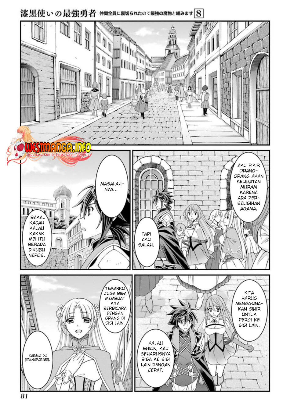 Shikkoku Tsukai no Saikyo Yusha Nakama Zen’in ni Uragira Retanode Saikyo no Mamono Chapter 40 Gambar 18