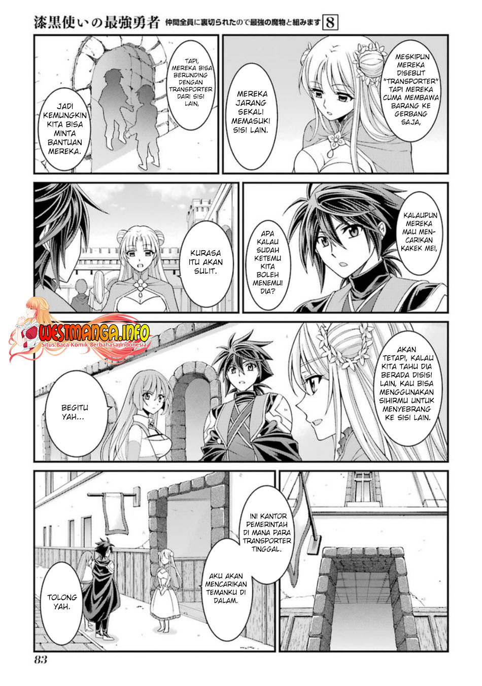 Shikkoku Tsukai no Saikyo Yusha Nakama Zen’in ni Uragira Retanode Saikyo no Mamono Chapter 40 Gambar 20
