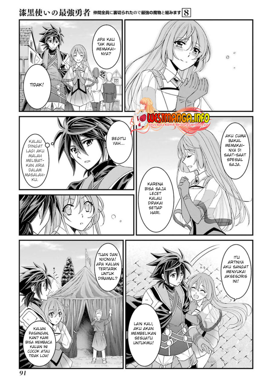 Shikkoku Tsukai no Saikyo Yusha Nakama Zen’in ni Uragira Retanode Saikyo no Mamono Chapter 40 Gambar 28