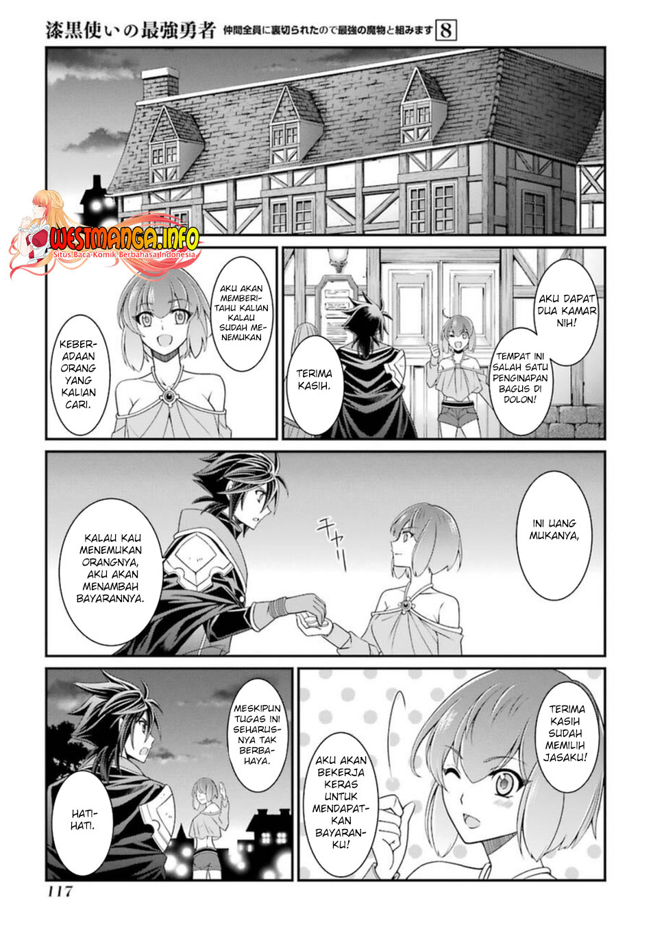 Shikkoku Tsukai no Saikyo Yusha Nakama Zen’in ni Uragira Retanode Saikyo no Mamono Chapter 41 Gambar 20
