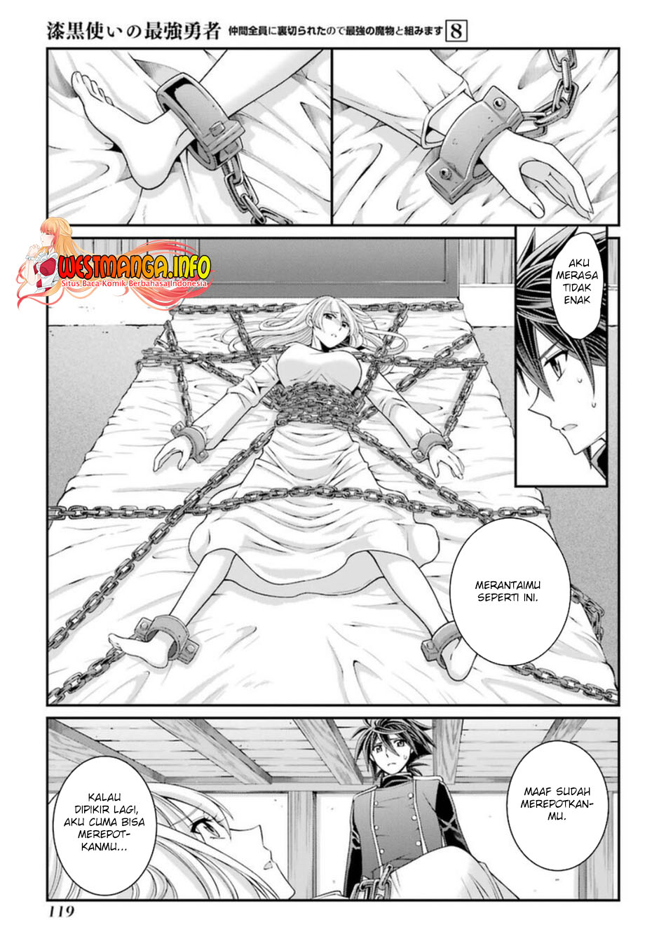 Shikkoku Tsukai no Saikyo Yusha Nakama Zen’in ni Uragira Retanode Saikyo no Mamono Chapter 41 Gambar 22