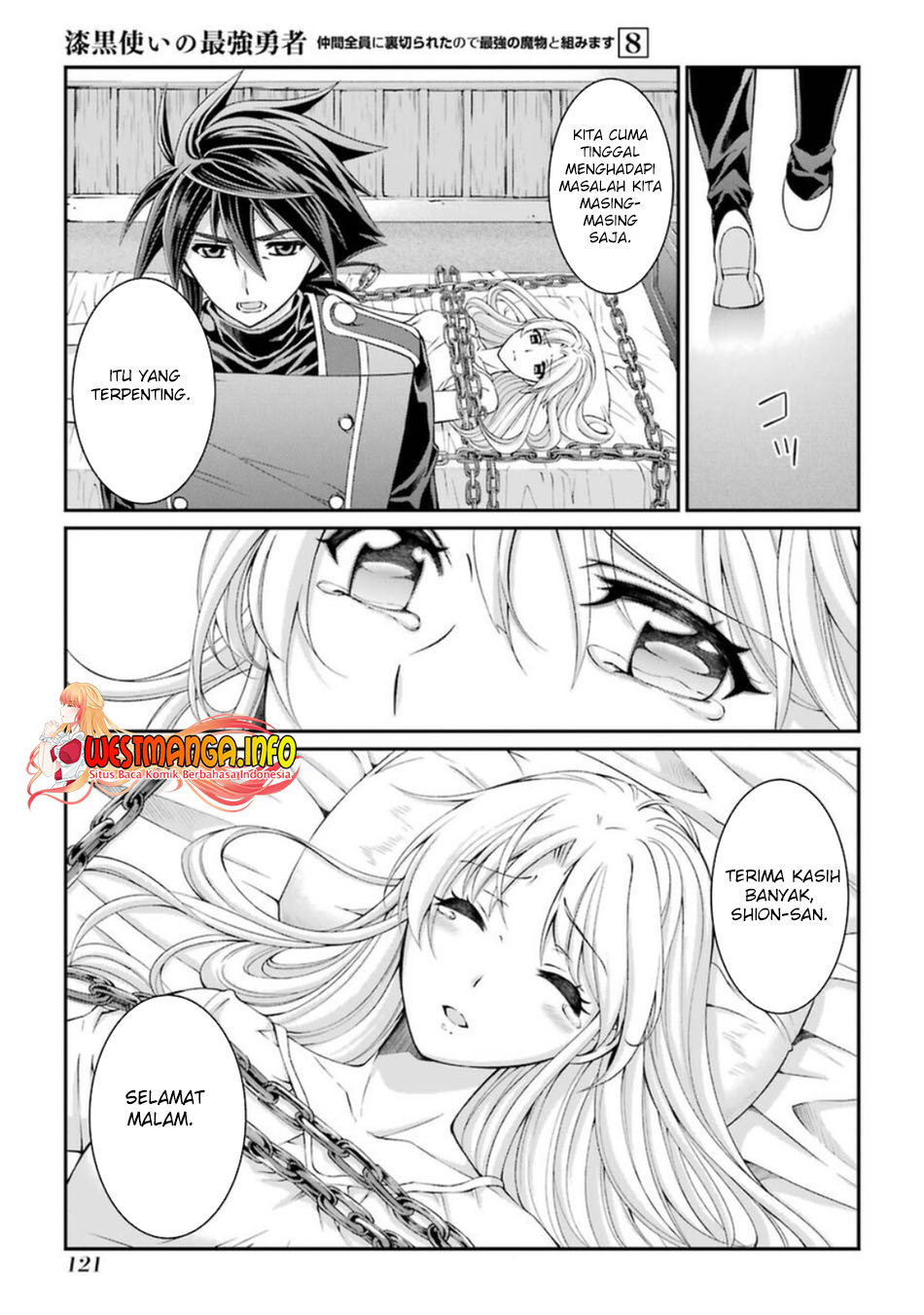 Shikkoku Tsukai no Saikyo Yusha Nakama Zen’in ni Uragira Retanode Saikyo no Mamono Chapter 41 Gambar 24