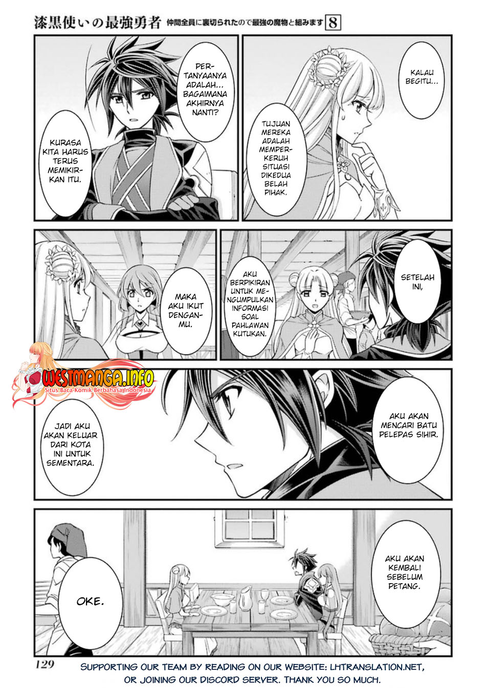 Shikkoku Tsukai no Saikyo Yusha Nakama Zen’in ni Uragira Retanode Saikyo no Mamono Chapter 41 Gambar 32