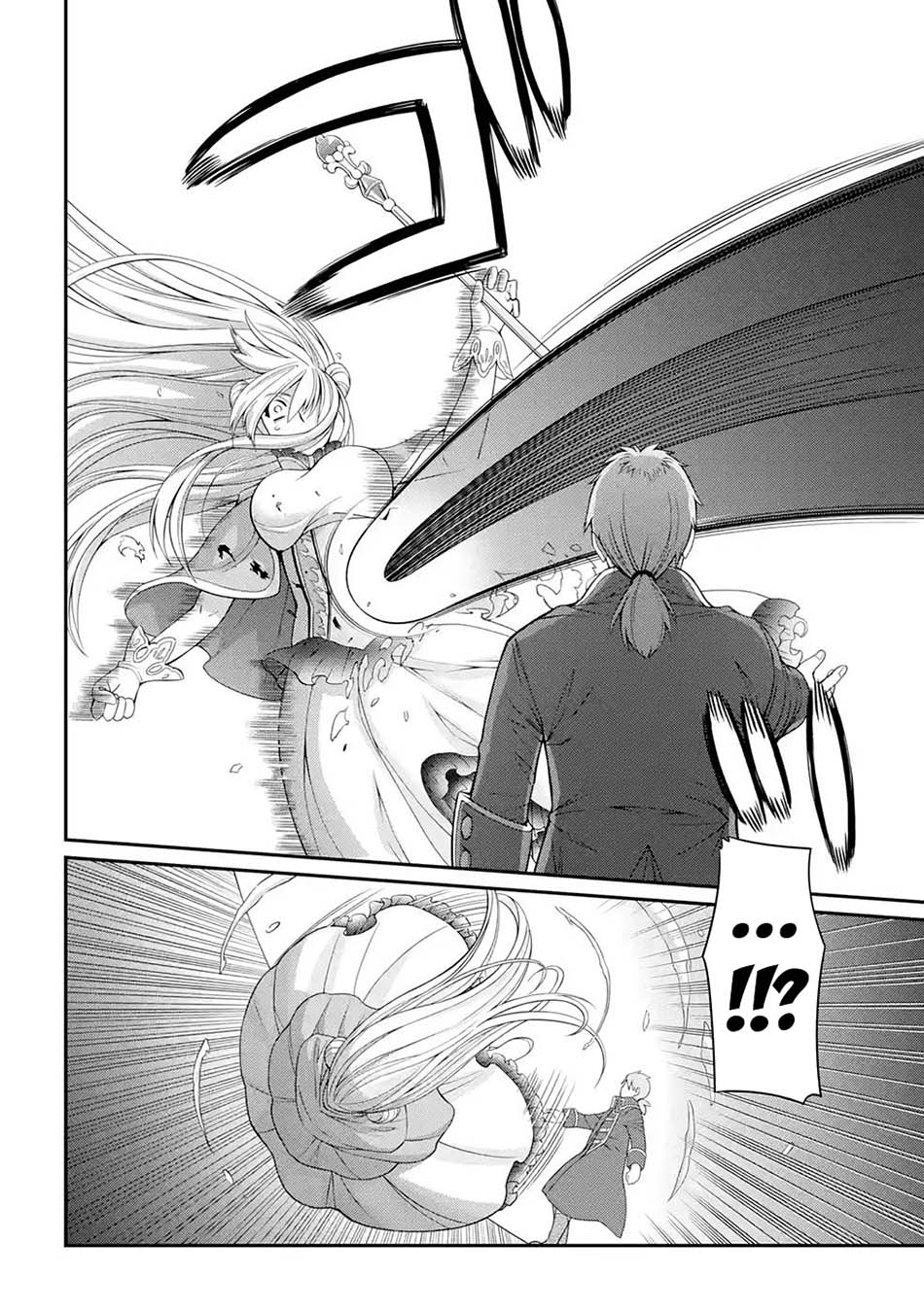 Shikkoku Tsukai no Saikyo Yusha Nakama Zen’in ni Uragira Retanode Saikyo no Mamono Chapter 46 Gambar 31
