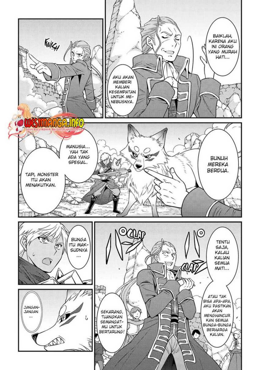 Shikkoku Tsukai no Saikyo Yusha Nakama Zen’in ni Uragira Retanode Saikyo no Mamono Chapter 98 Gambar 16