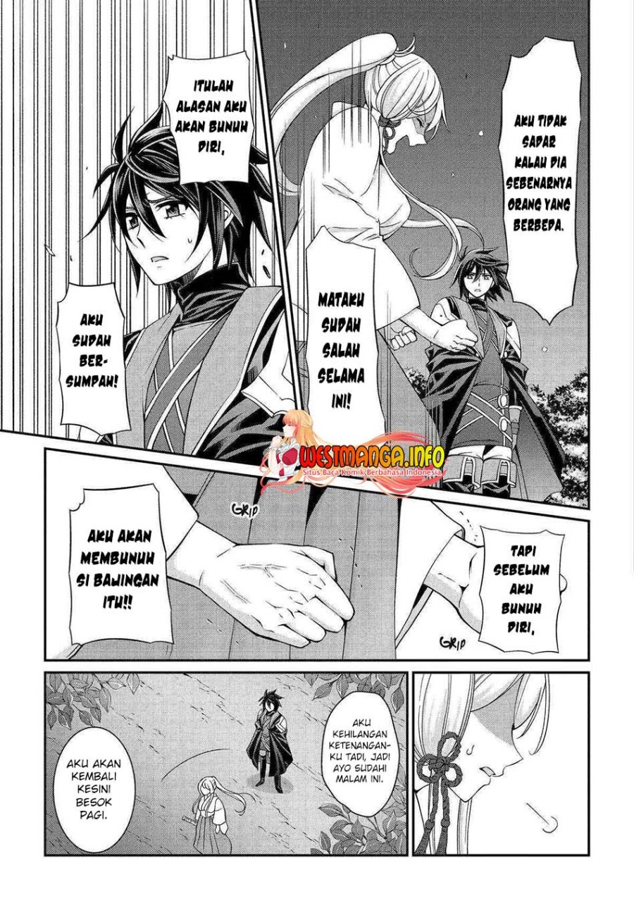 Shikkoku Tsukai no Saikyo Yusha Nakama Zen’in ni Uragira Retanode Saikyo no Mamono Chapter 72 Gambar 34