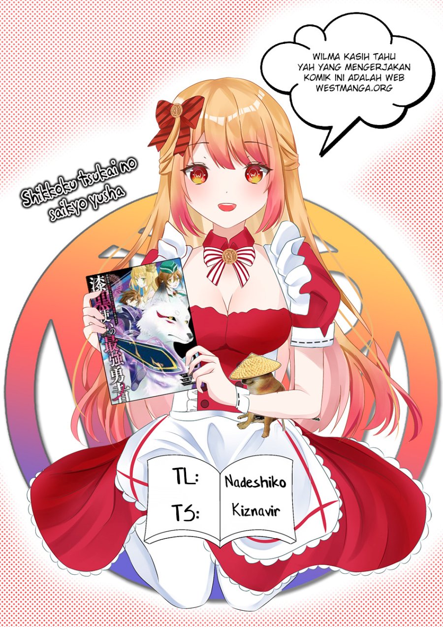 Shikkoku Tsukai no Saikyo Yusha Nakama Zen’in ni Uragira Retanode Saikyo no Mamono Chapter 76 Gambar 2