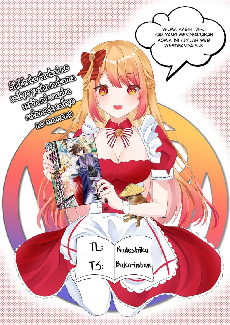 Shikkoku Tsukai no Saikyo Yusha Nakama Zen’in ni Uragira Retanode Saikyo no Mamono Chapter 81 Gambar 5