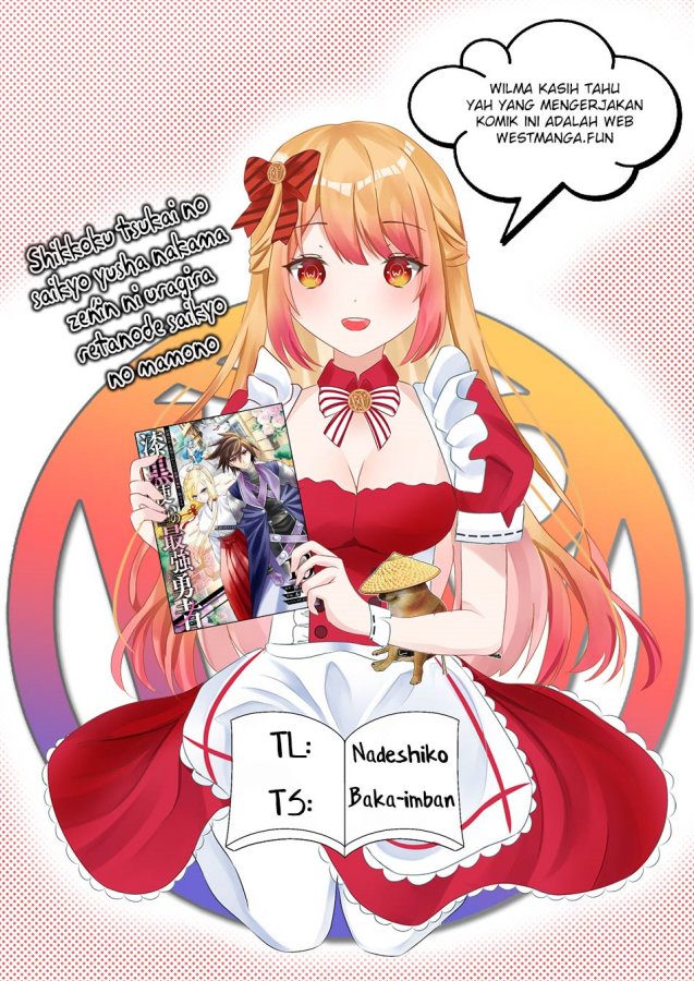 Shikkoku Tsukai no Saikyo Yusha Nakama Zen’in ni Uragira Retanode Saikyo no Mamono Chapter 82 Gambar 5