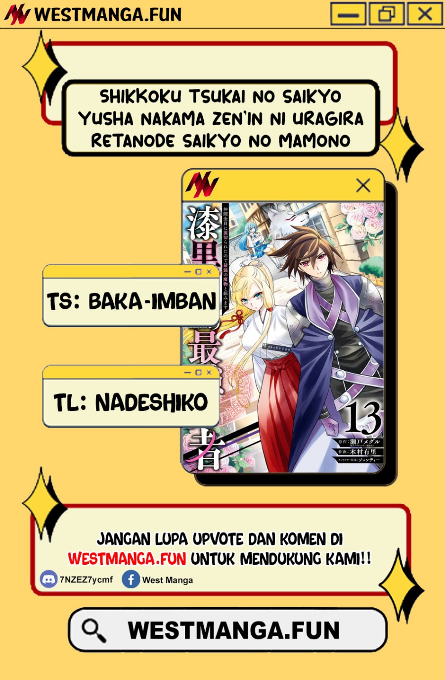 Shikkoku Tsukai no Saikyo Yusha Nakama Zen’in ni Uragira Retanode Saikyo no Mamono Chapter 83 Gambar 3