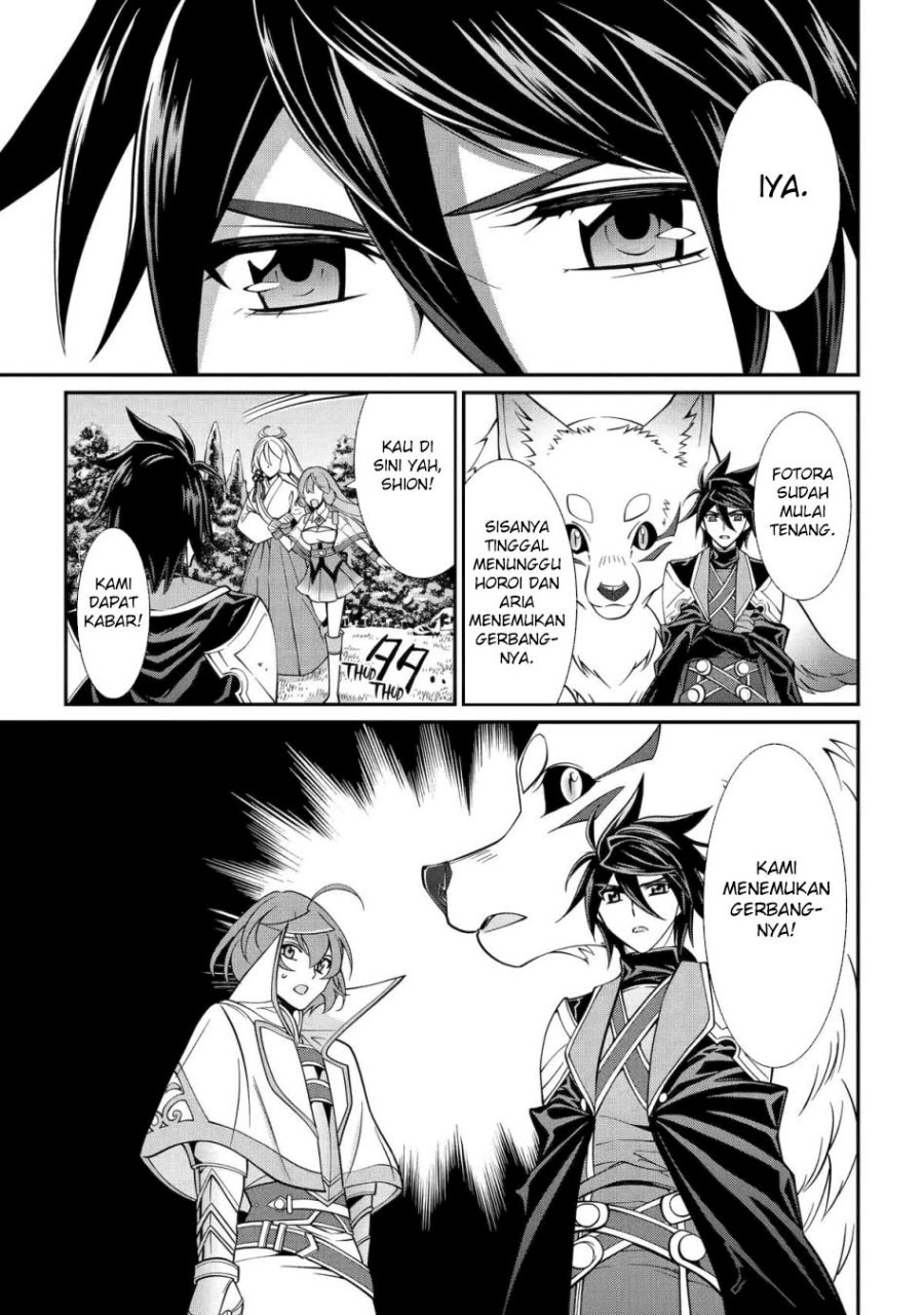 Shikkoku Tsukai no Saikyo Yusha Nakama Zen’in ni Uragira Retanode Saikyo no Mamono Chapter 96 Gambar 29