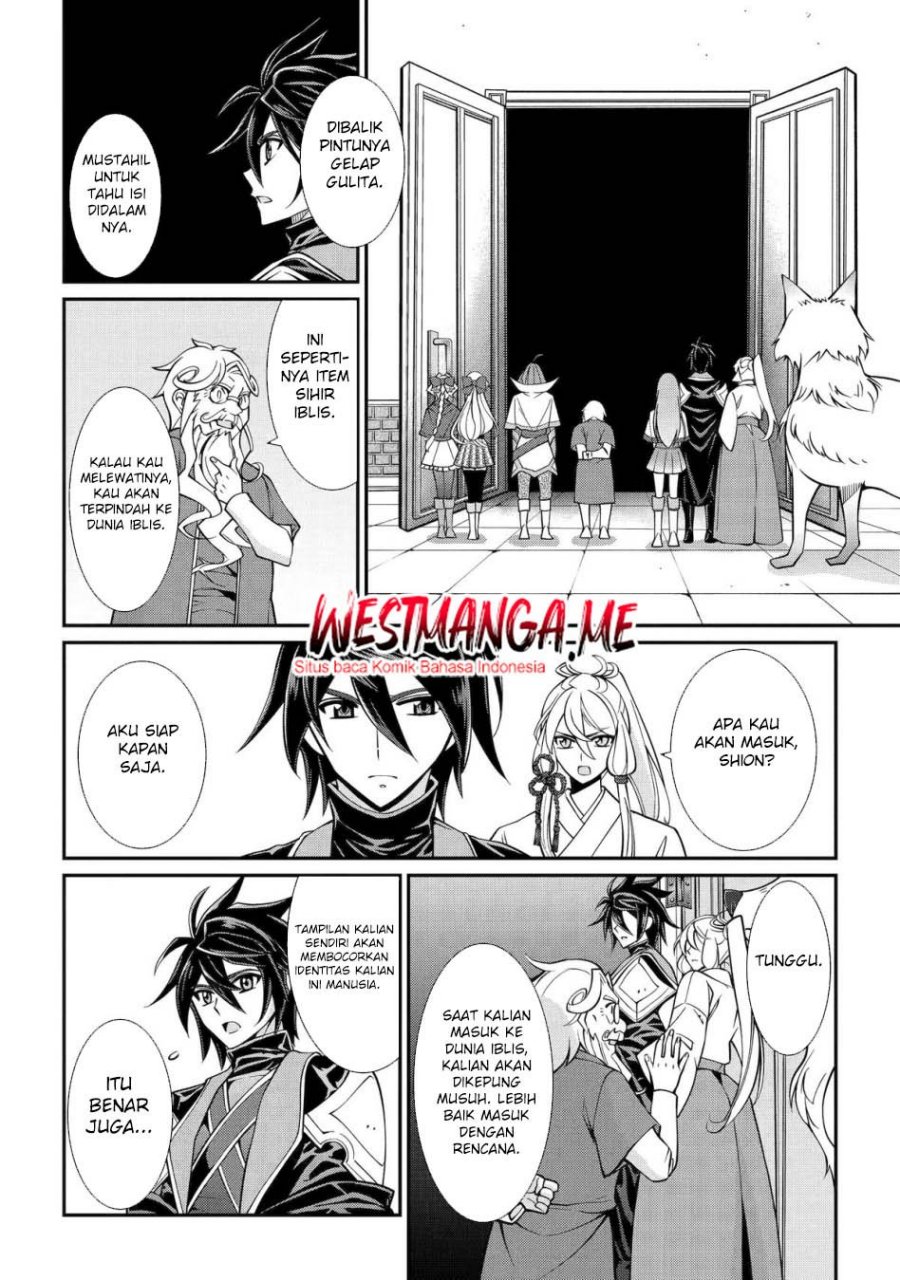 Shikkoku Tsukai no Saikyo Yusha Nakama Zen’in ni Uragira Retanode Saikyo no Mamono Chapter 96 Gambar 30