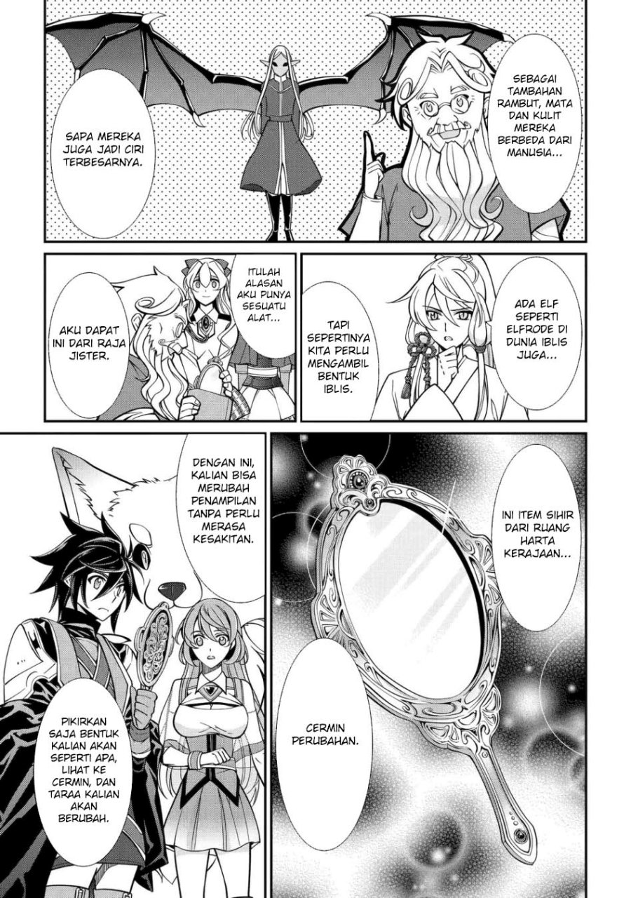 Shikkoku Tsukai no Saikyo Yusha Nakama Zen’in ni Uragira Retanode Saikyo no Mamono Chapter 96 Gambar 31