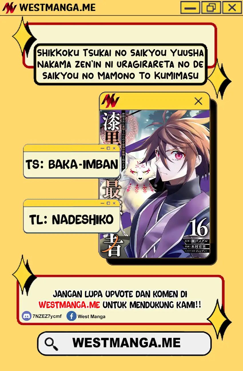 Shikkoku Tsukai no Saikyo Yusha Nakama Zen’in ni Uragira Retanode Saikyo no Mamono Chapter 99 Gambar 3