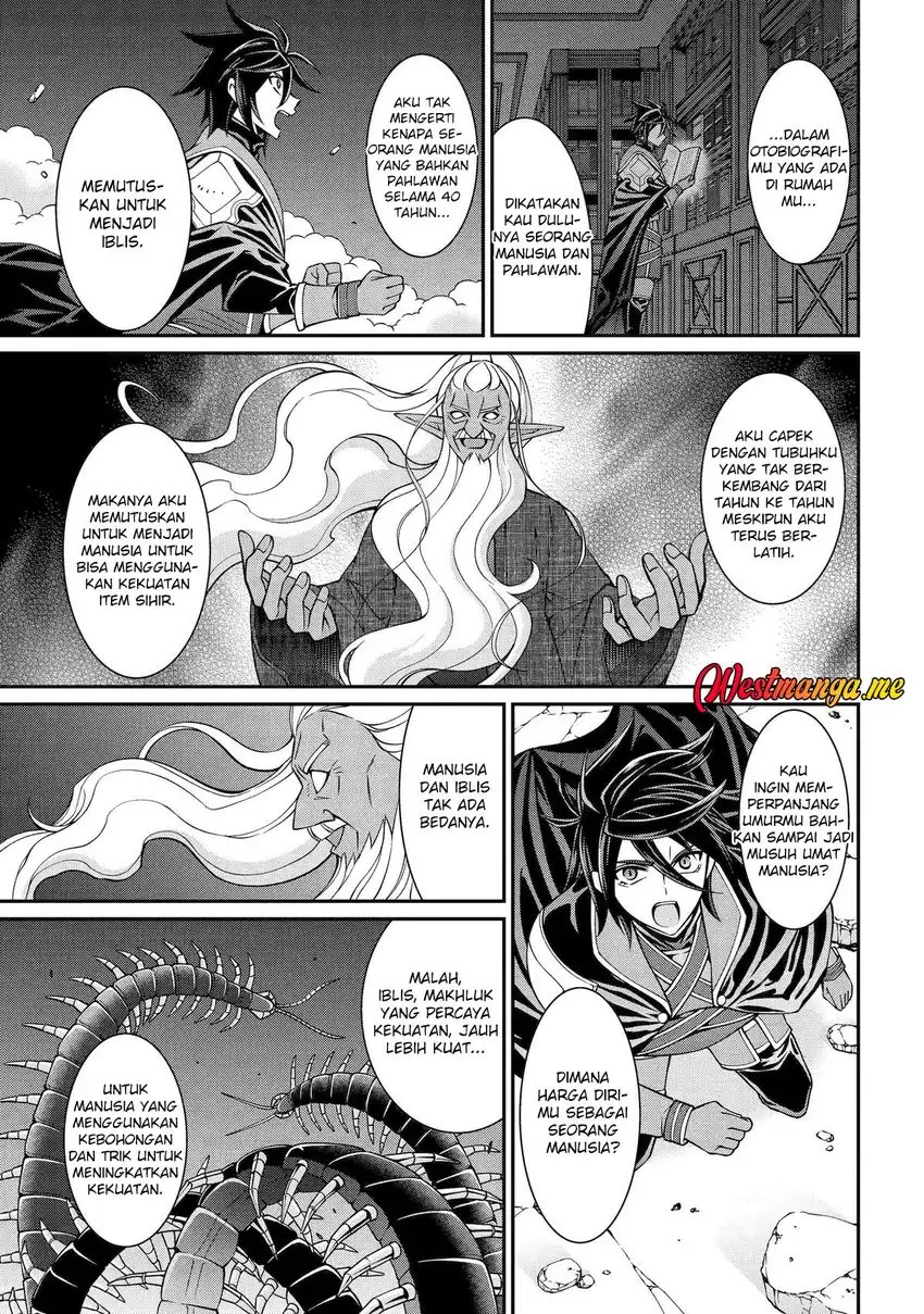 Shikkoku Tsukai no Saikyo Yusha Nakama Zen’in ni Uragira Retanode Saikyo no Mamono Chapter 99 Gambar 7