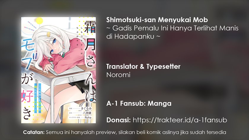 Shimotsuki-san wa Mob ga Suki Chapter 05 Gambar 1
